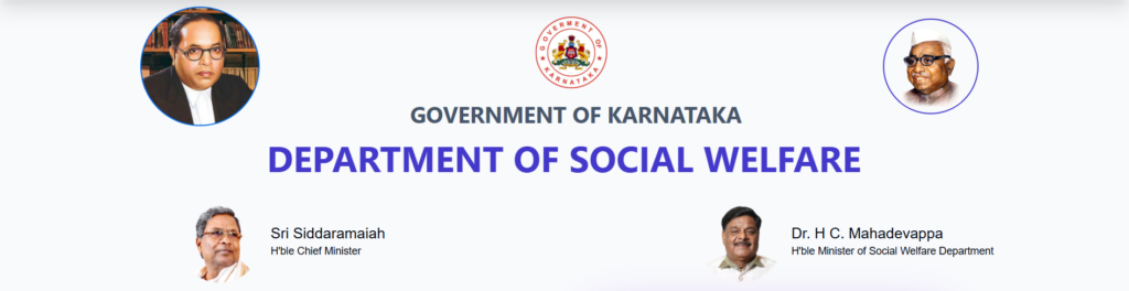 Social Welfare Department Karnataka